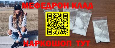 COCAINE Гусиноозёрск
