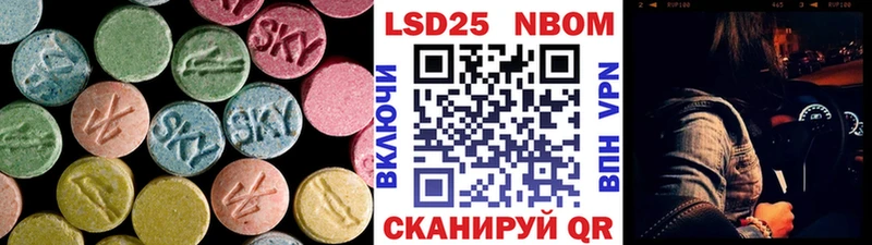 это телеграм  Североуральск  ЛСД экстази ecstasy 