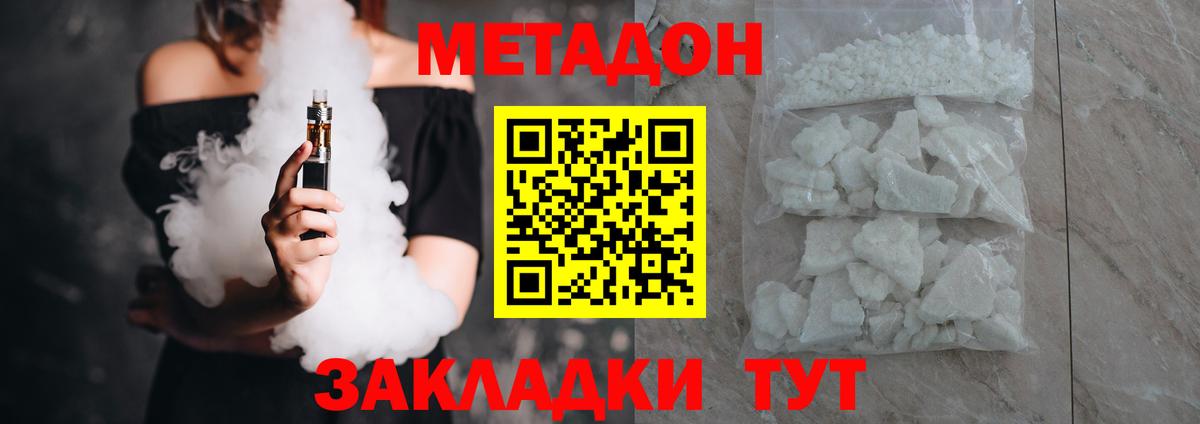 Гашиш Североуральск