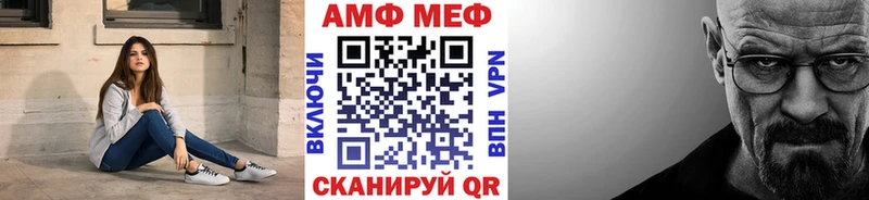 Метамфетамин Methamphetamine  Североуральск 